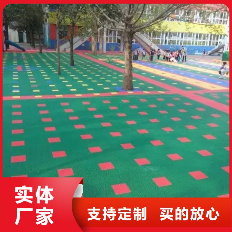 悬浮地板室外健身器材一手货源