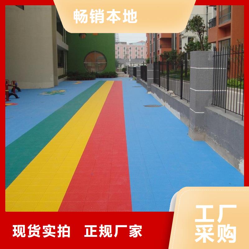 悬浮地板-硅pu球场客户满意度高