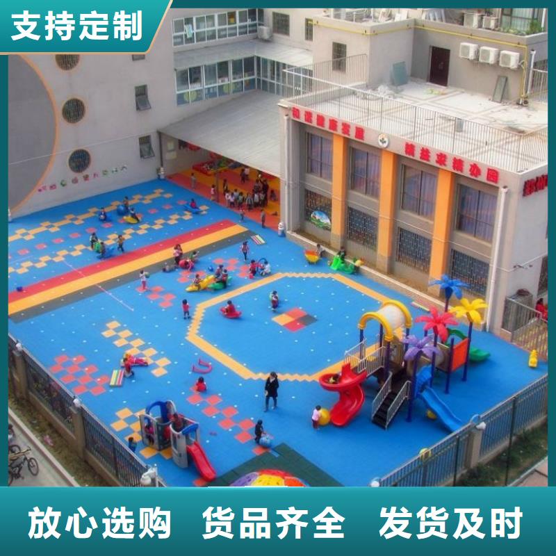 【悬浮地板体育器材专注质量】