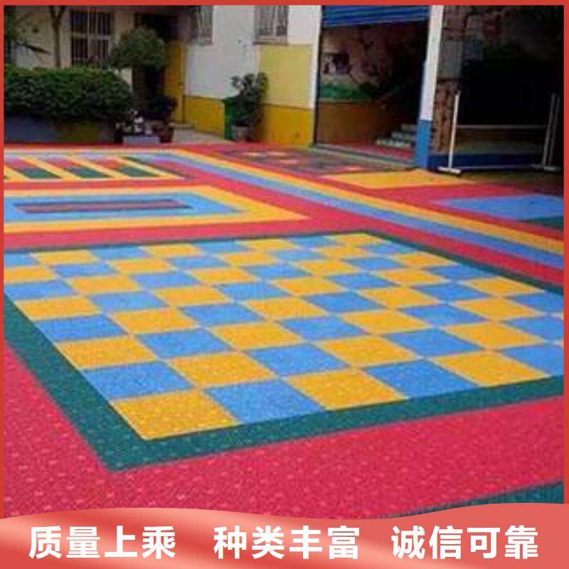 悬浮地板-硅pu球场客户满意度高