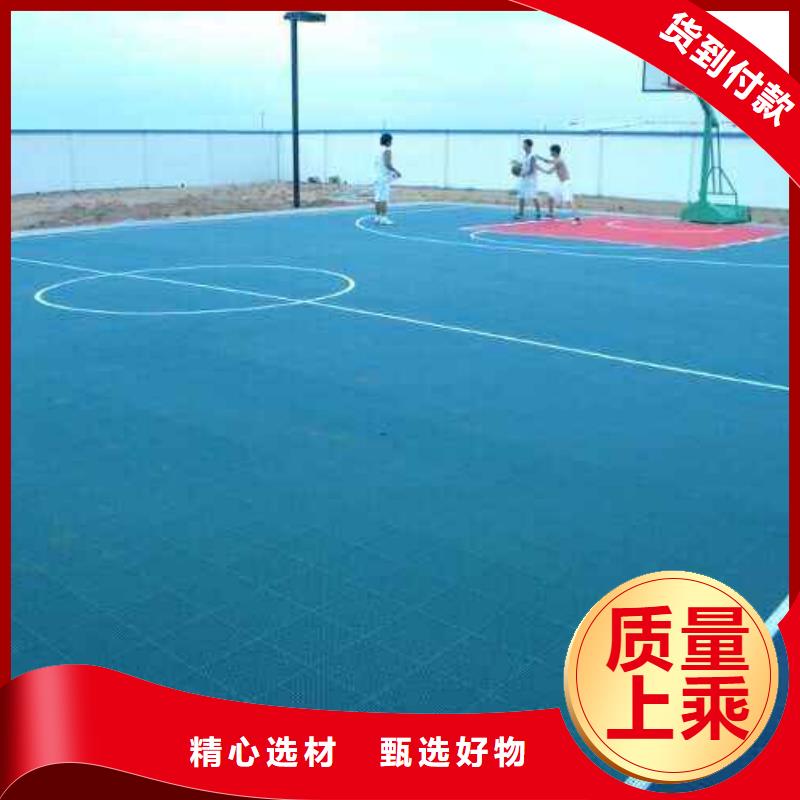 悬浮地板硅pu球场高品质诚信厂家