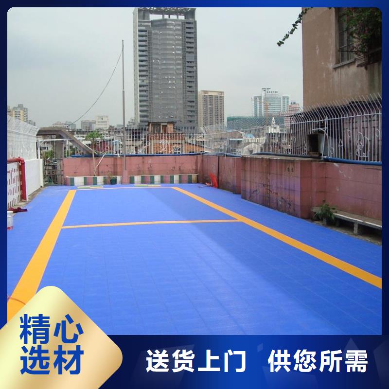 悬浮地板硅pu球场高品质诚信厂家