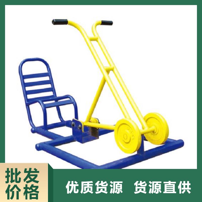 健身器材-体育器材定制定做