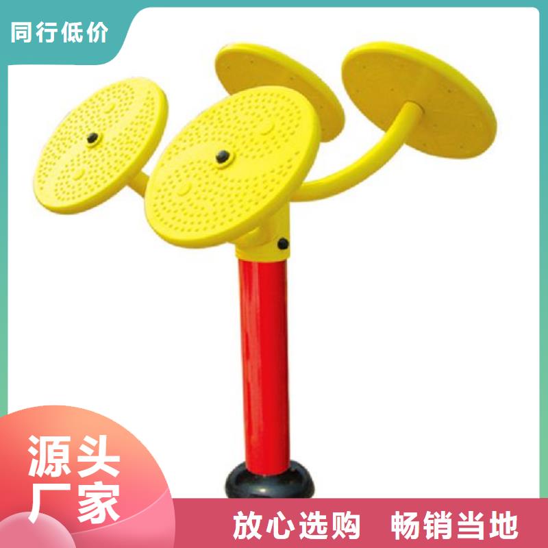 【健身器材篮球架订制批发】