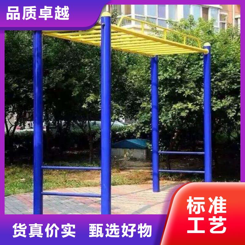 健身器材塑胶跑道多家仓库发货
