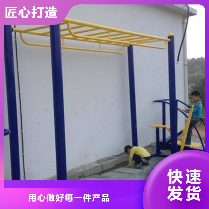【健身器材篮球架订制批发】