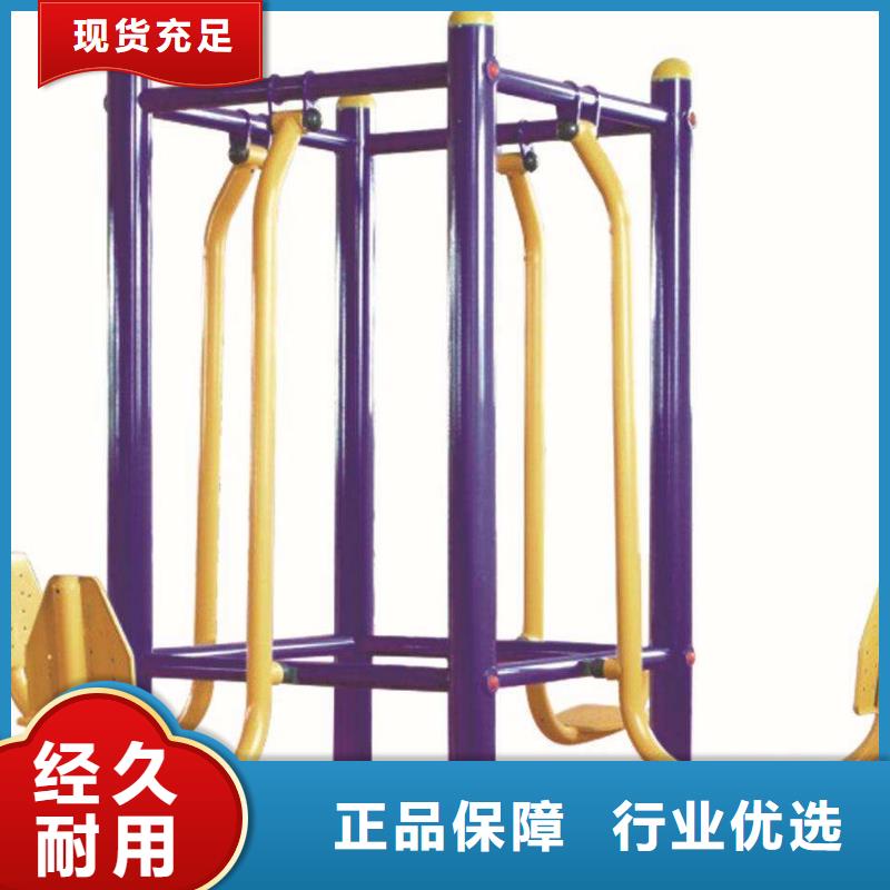 健身器材_【塑胶跑道】好产品放心购