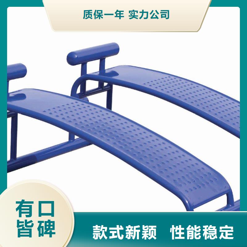 健身器材_【塑胶跑道】好产品放心购