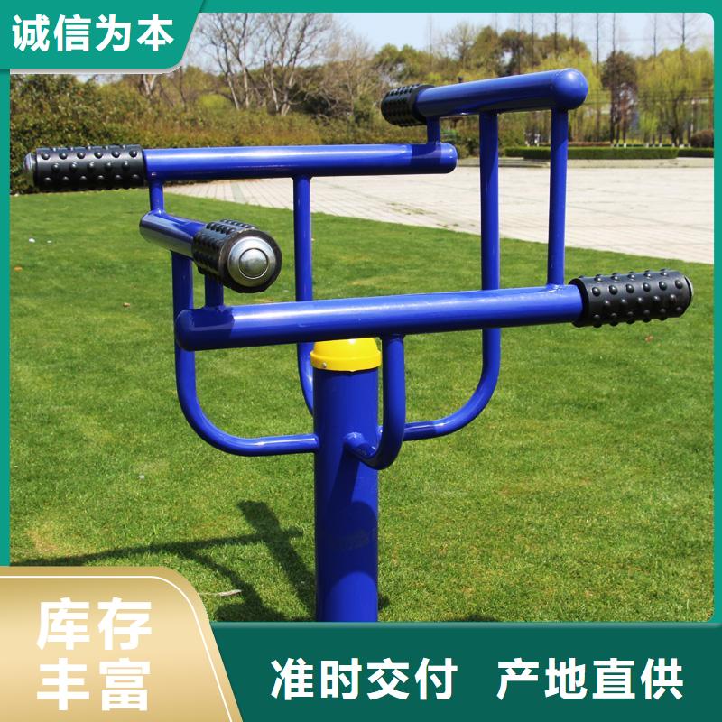 健身器材塑胶跑道诚信商家