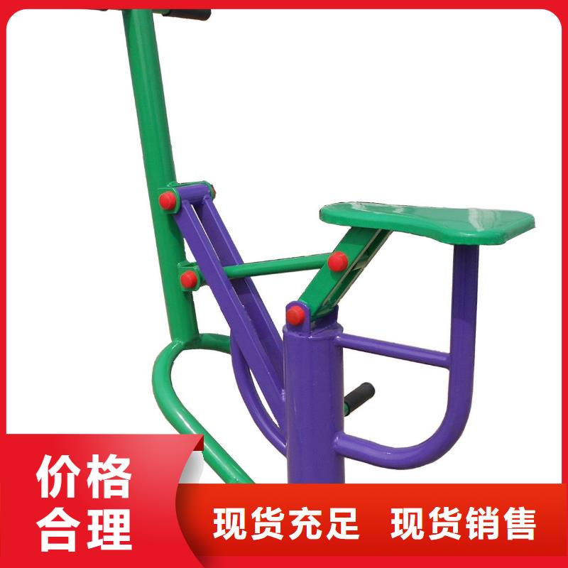 【健身器材篮球架订制批发】
