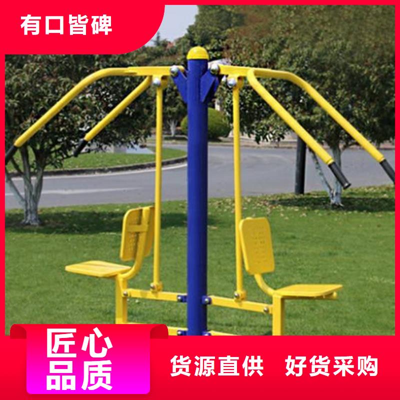 健身器材_【塑胶跑道】好产品放心购