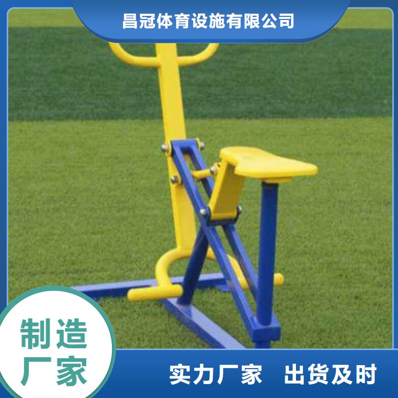 健身器材塑胶地板放心购