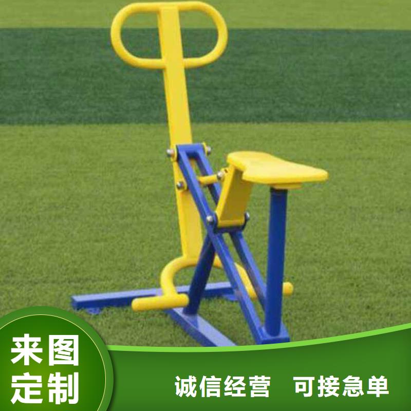 【健身器材篮球架订制批发】