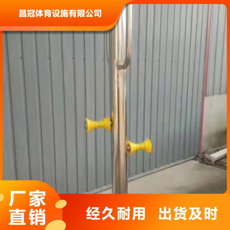 健身器材-体育器材定制定做