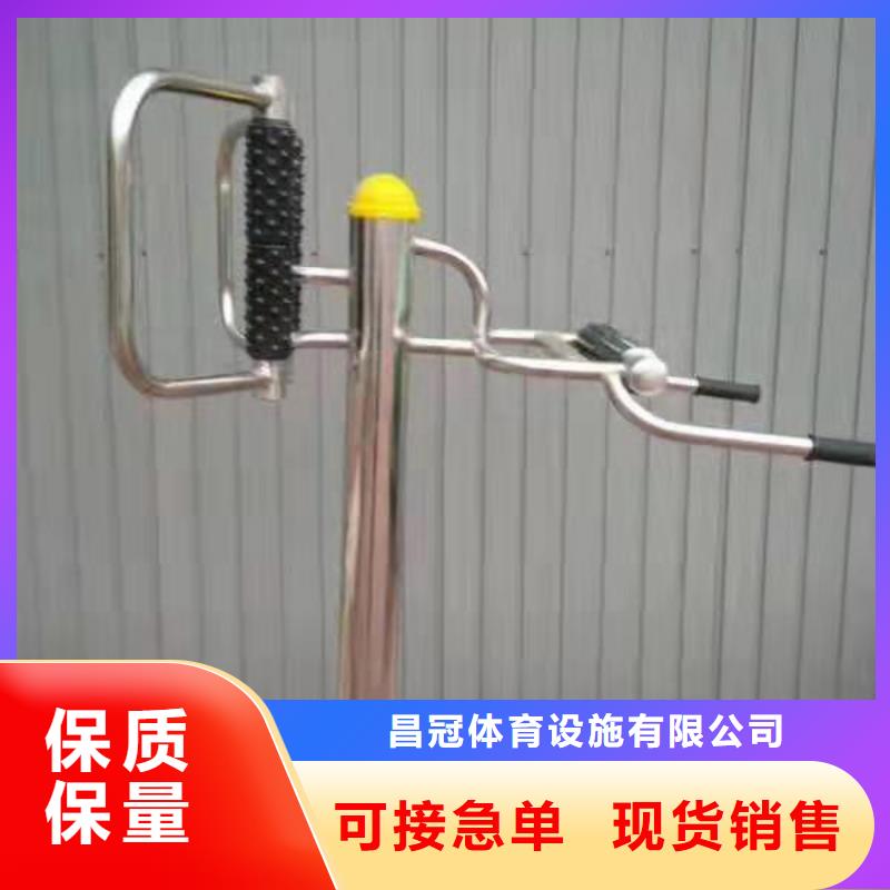 【健身器材篮球架订制批发】