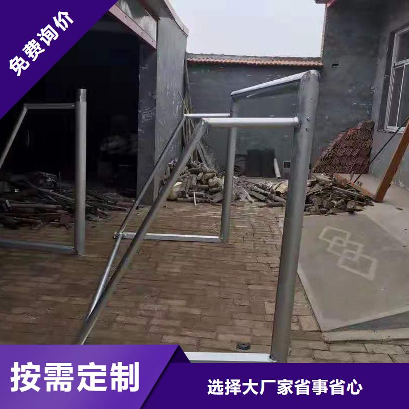 健身器材-体育器材定制定做