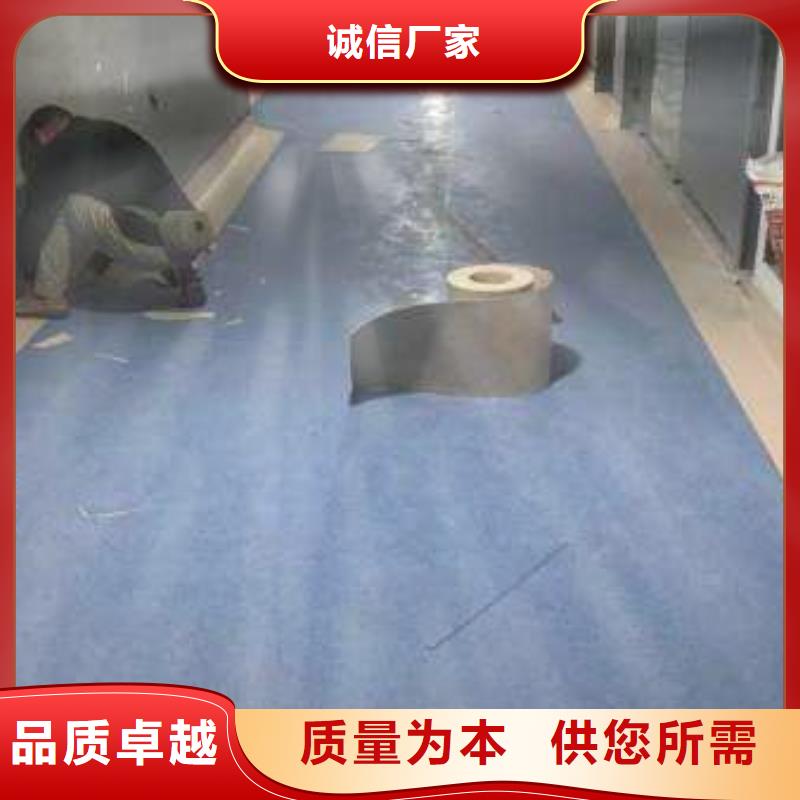 【塑胶地板】塑胶跑道好产品好服务
