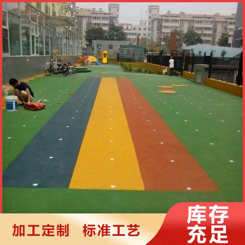 【塑胶地板】-人造草坪做工精细