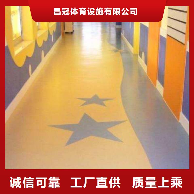【塑胶地板】塑胶跑道好产品好服务