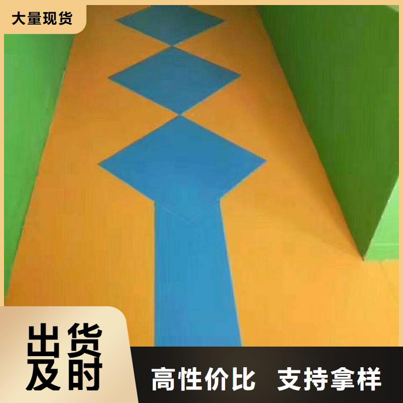 塑胶地板,篮球架好货直供