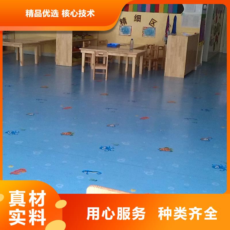 塑胶地板_塑胶跑道多种场景适用
