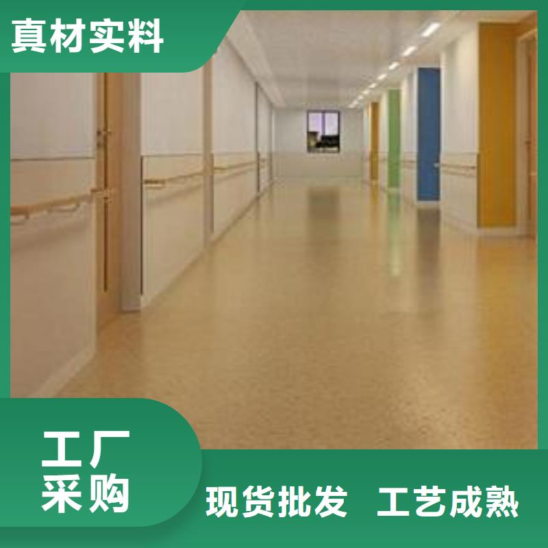 塑胶地板塑胶跑道实拍品质保障