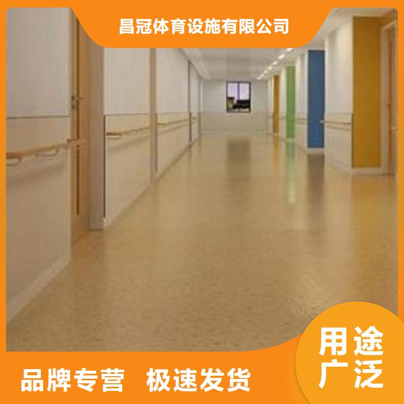 塑胶地板_塑胶跑道多种场景适用