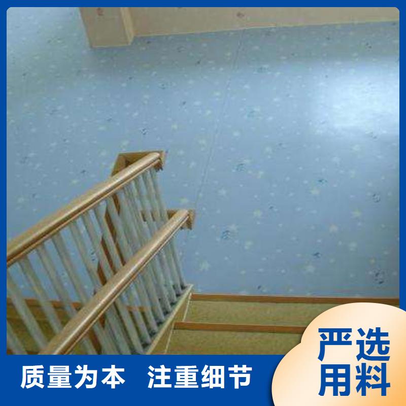 塑胶地板_塑胶跑道多种场景适用