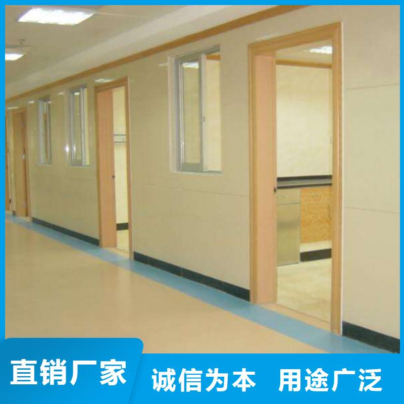 塑胶地板塑胶跑道实拍品质保障