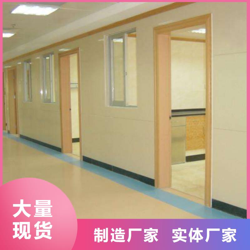 塑胶地板,篮球架好货直供