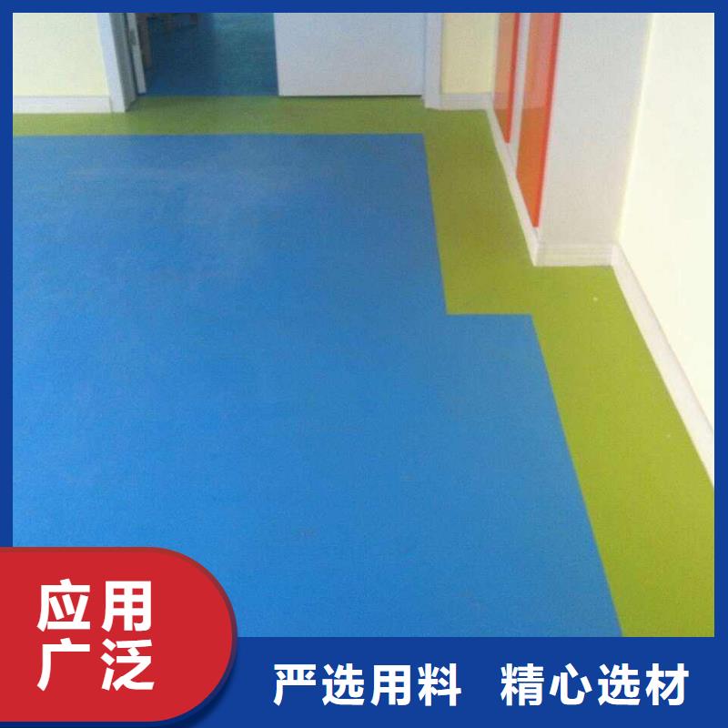 【塑胶地板】-人造草坪做工精细