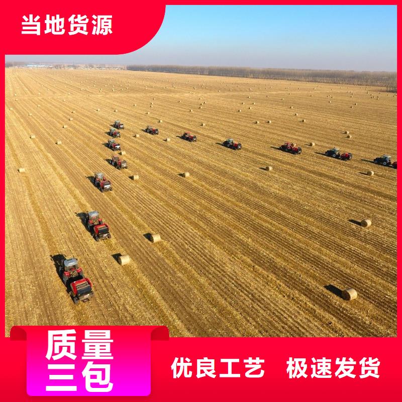 打捆机【黑狼】质量好