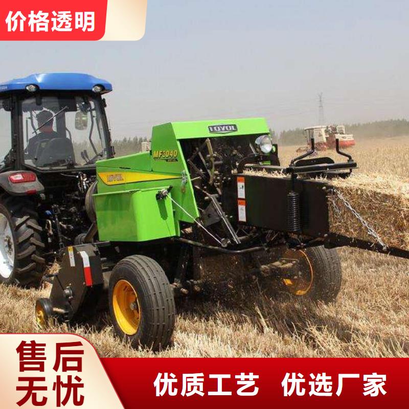 打捆机黑狼大品牌值得信赖