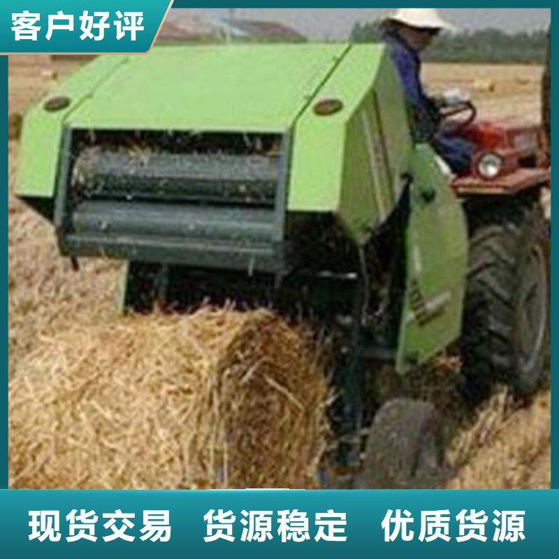 【打捆机马犬源头直供】