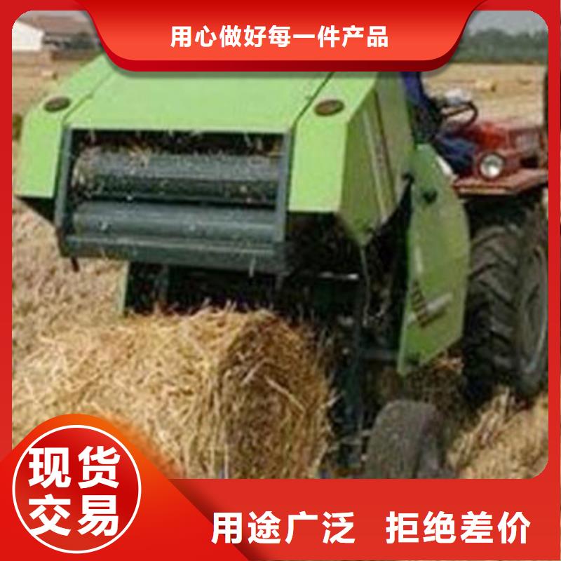 打捆机-【德牧犬】您身边的厂家