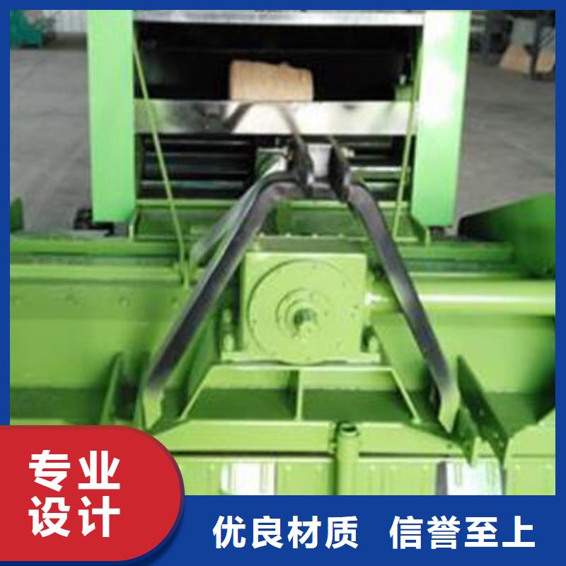 打捆机拉布拉多犬随心所欲定制