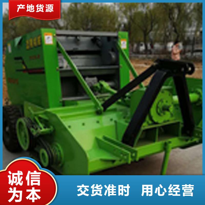 【打捆机,比特犬源头厂家供应】