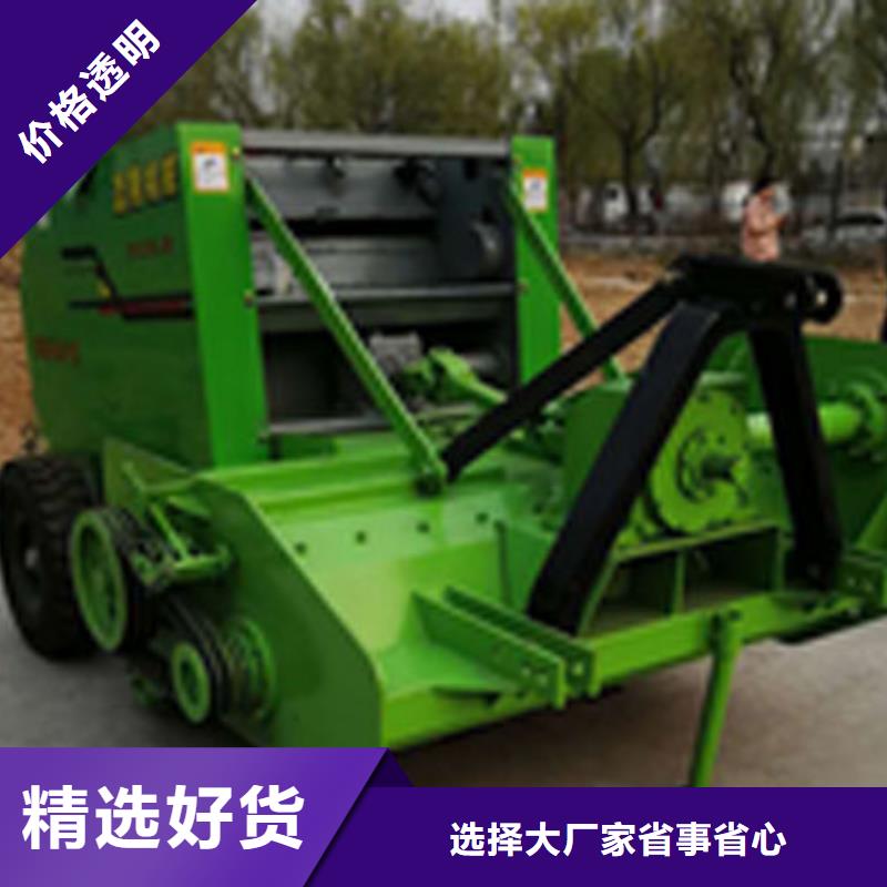【打捆机马犬高质量高信誉】