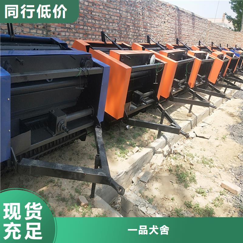 打捆机高加索犬用心服务