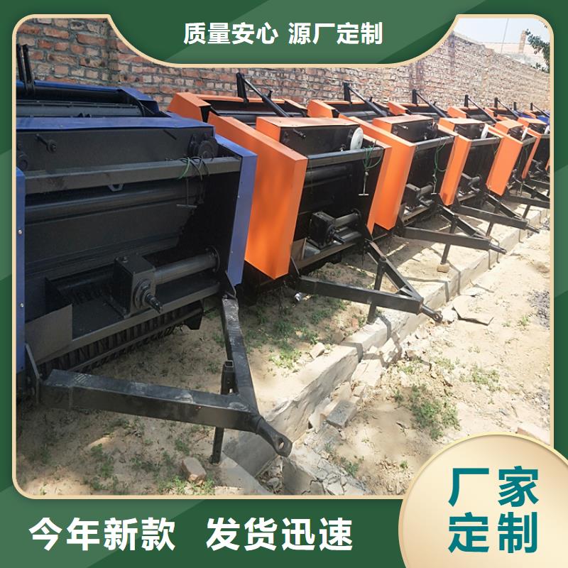 【打捆机马犬高质量高信誉】