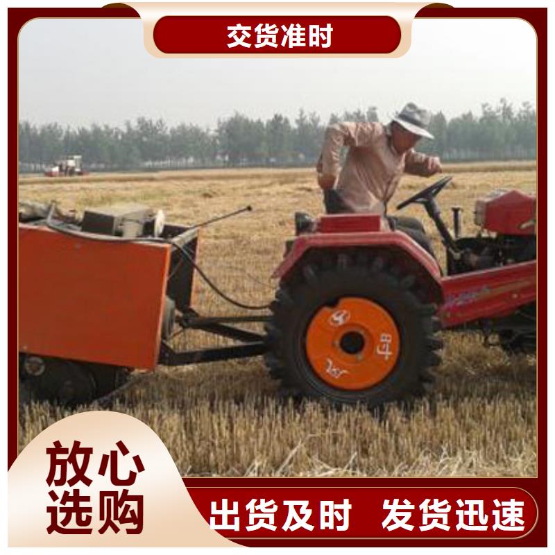打捆机_罗威纳犬现货齐全售后无忧