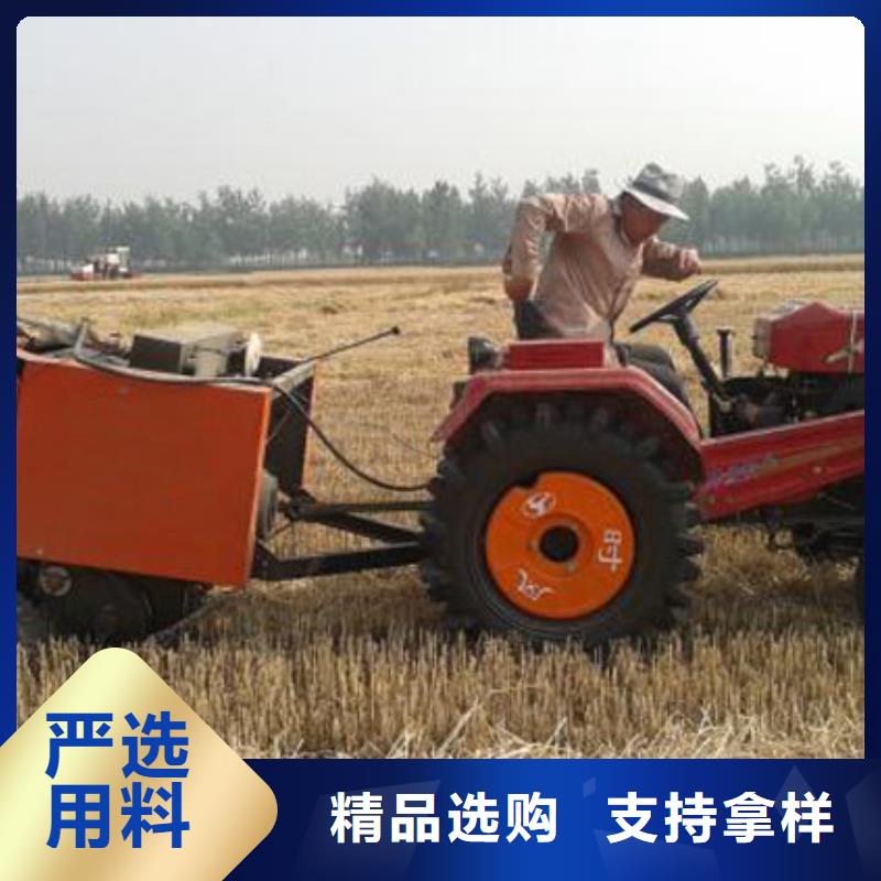 【打捆机】黑狼价格公道合理