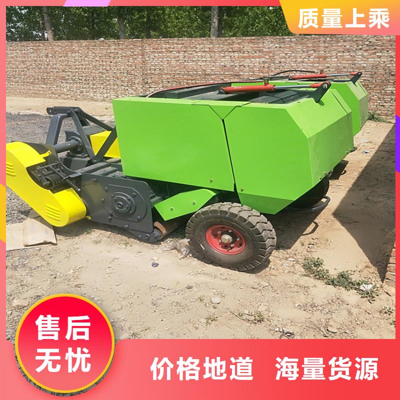 打捆机,比特犬按需定做