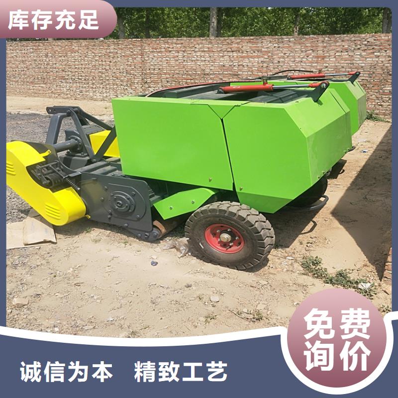 【打捆机罗威纳犬品质可靠】