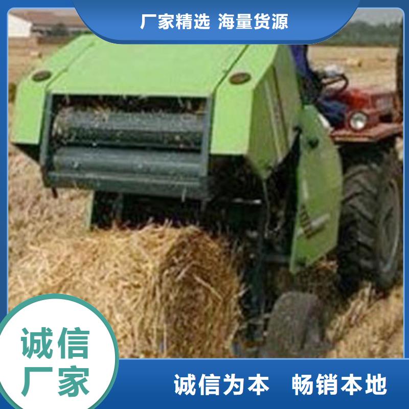 打捆机马犬不只是质量好