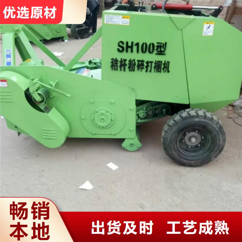 打捆机罗威纳犬源头厂家经验丰富