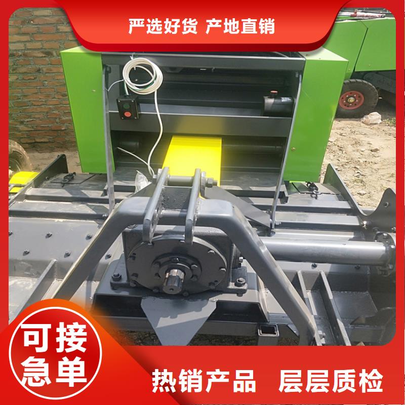 【打捆机】黑狼价格公道合理