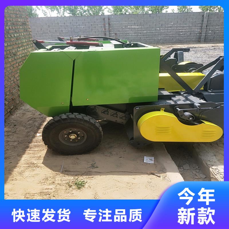 打捆机【黑狼】质量好