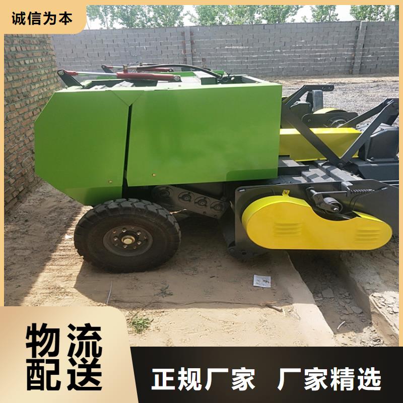 打捆机,马犬实力商家供货稳定