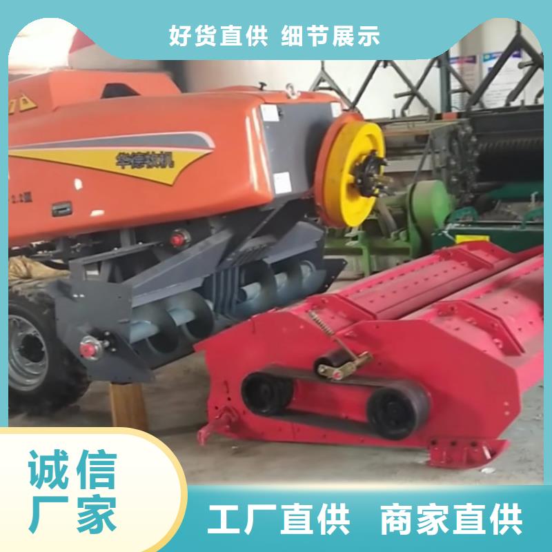 打捆机拉布拉多犬随心所欲定制